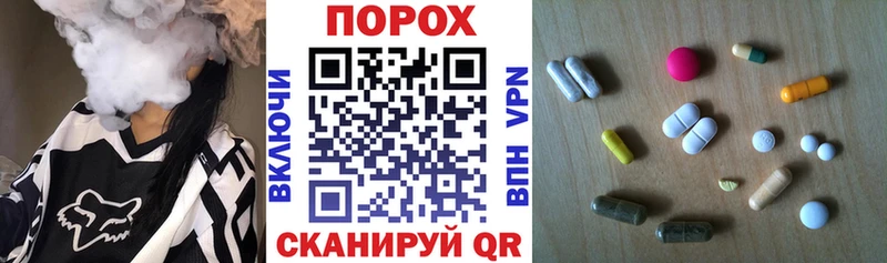 закладка  Нарьян-Мар  Amphetamine 97% 