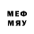 Метадон methadone mick grizzly