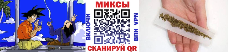 БУТИРАТ BDO 33% Нарьян-Мар