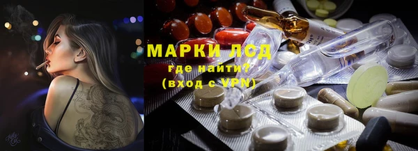 бутик Алзамай