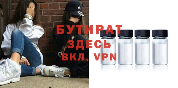 бутик Алзамай