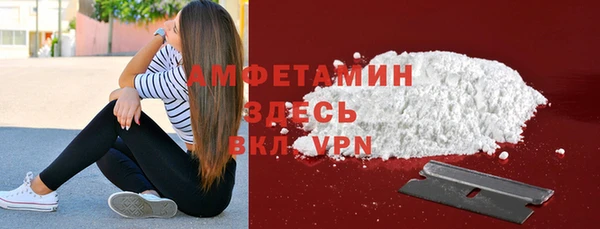 таблы Алексеевка