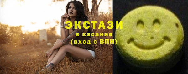 сатива Алексин