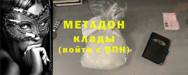 таблы Алексеевка