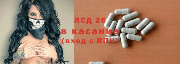дживик Магадан