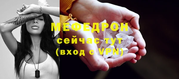 кокаин перу Майский