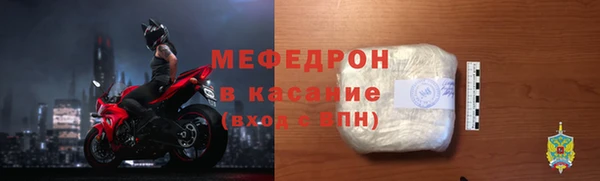ГАЛЛЮЦИНОГЕННЫЕ ГРИБЫ Магас