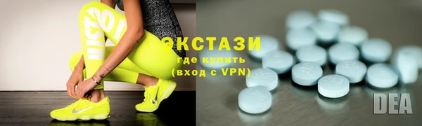 сатива Алексин