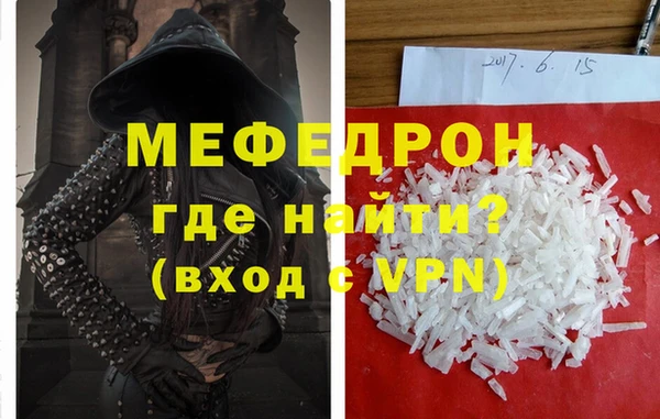 дживик Магадан