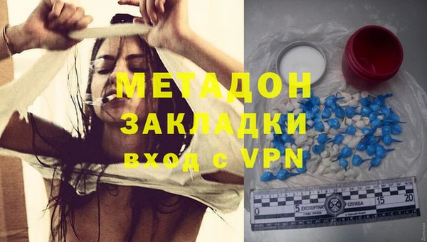 бутик Алзамай
