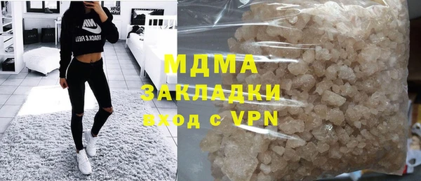 таблы Алексеевка