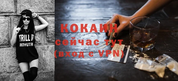 таблы Алексеевка