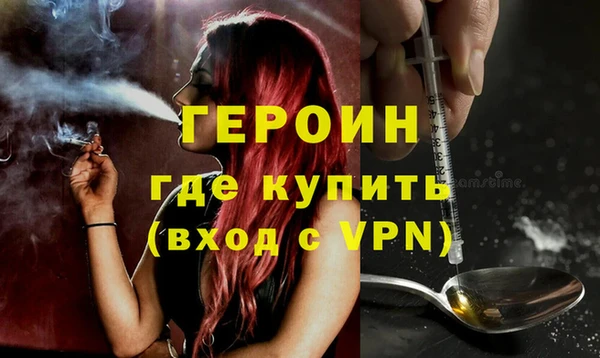 дживик Магадан