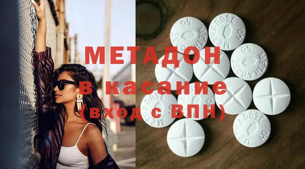 бутик Алзамай