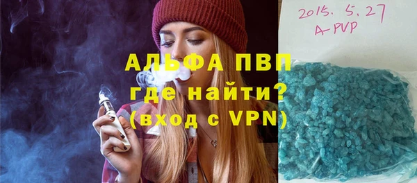 таблы Алексеевка