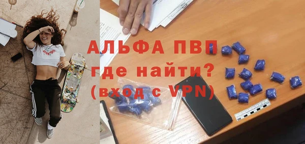 таблы Алексеевка