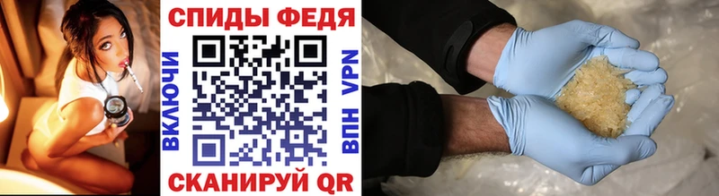 цена   Нарьян-Мар  Первитин Декстрометамфетамин 99.9% 