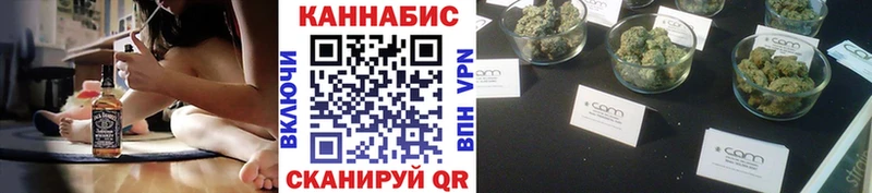 omg как войти  хочу наркоту  Нарьян-Мар  Бошки Шишки сатива 